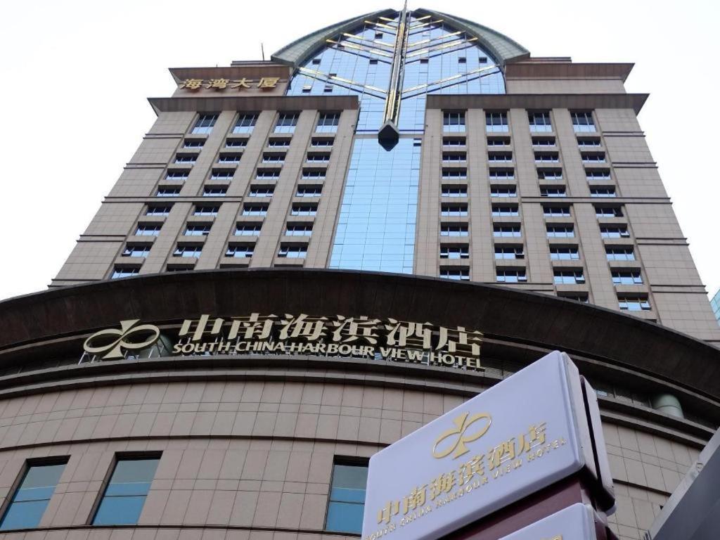 Shanghai Bund South China Harbour View Hotel Exterior foto